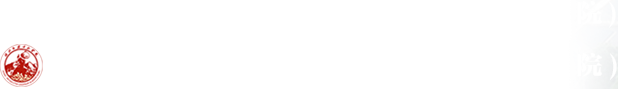礦山巖石分裂機(jī)