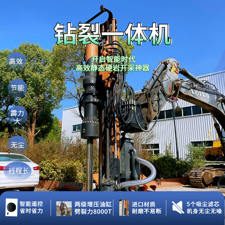 鉆機(jī)價(jià)格在市面上并不便宜，為什么有些人使用起來效率高，有些人使用起來達(dá)不到自己預(yù)想的效果，那么以下幾點(diǎn)是需要注意的： 