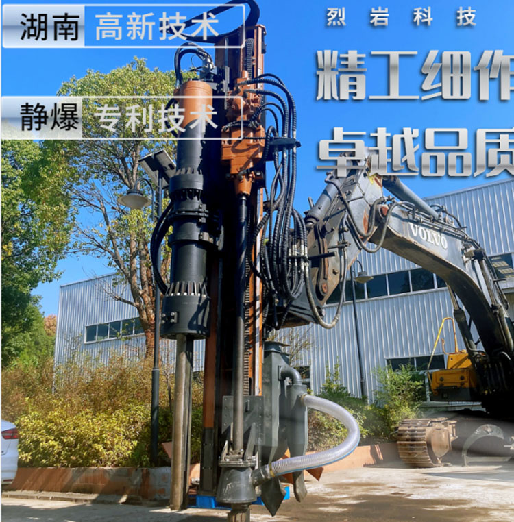巖石鉆裂機(jī)