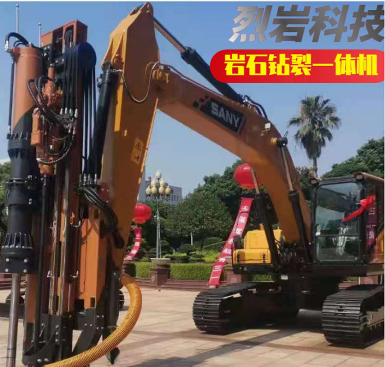 巖石鉆裂機(jī)