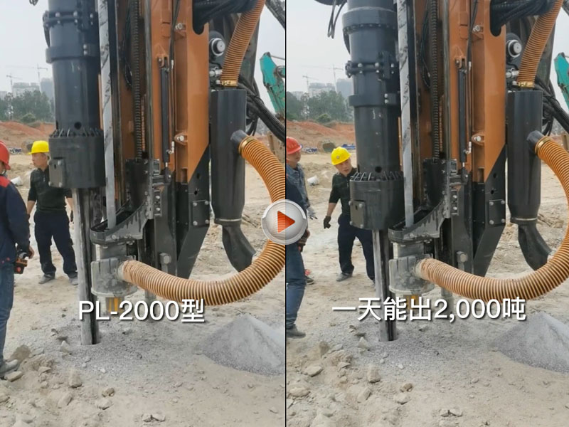 巖石鉆裂機(jī)工作效率視頻