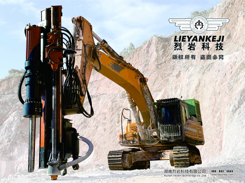 PL1500巖石鉆裂機